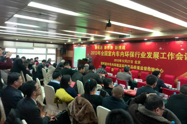 1600054388603174.png 大會發言650xp.png