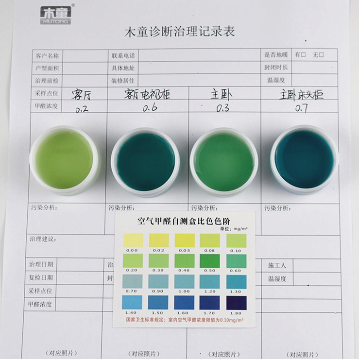 1628492679118699.png 圖片1 (3)_副本.png